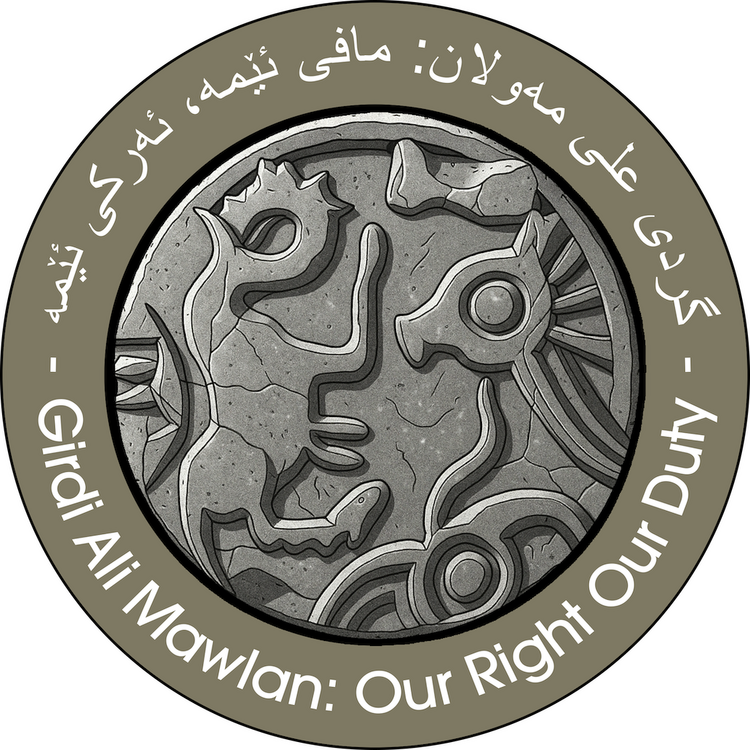 GOMOROD - Gird-i Ali Mawlan: Our Right, Our Duty