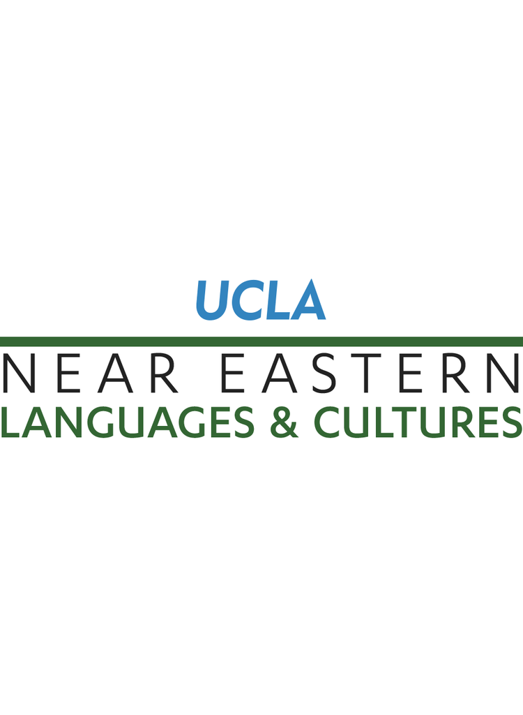 University California Los Angeles - Near Eastern Languages and Cultures
