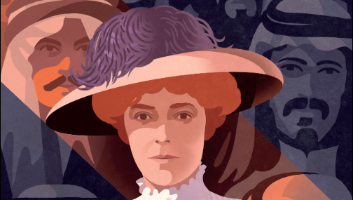 Roundtable on GERTRUDE BELL